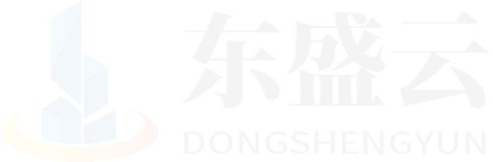 大湖东盛云强夯公司